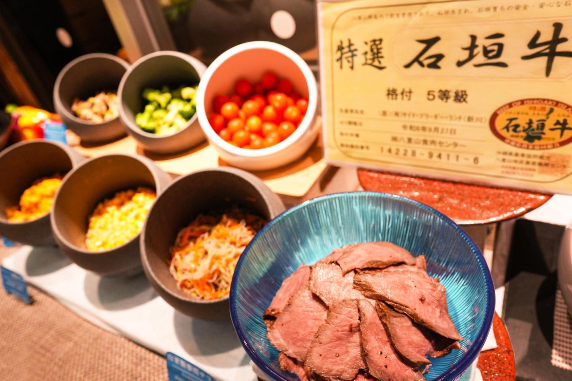 The Breakfast Hotel Porto Ishigakijima Ishigaki  Exterior photo